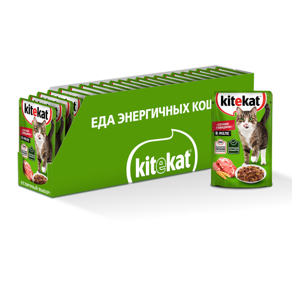 Влажный корм Kitekat для кошек со вкусом говядины в желе Сочная говядина, 28 шт по 85г