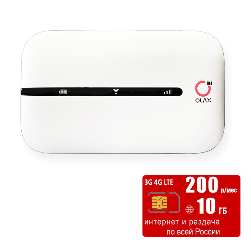 

WiFi роутер Olax MT10 (komplekt-olaxMT10-mtc10gb-sg-sb), Белый, MT10