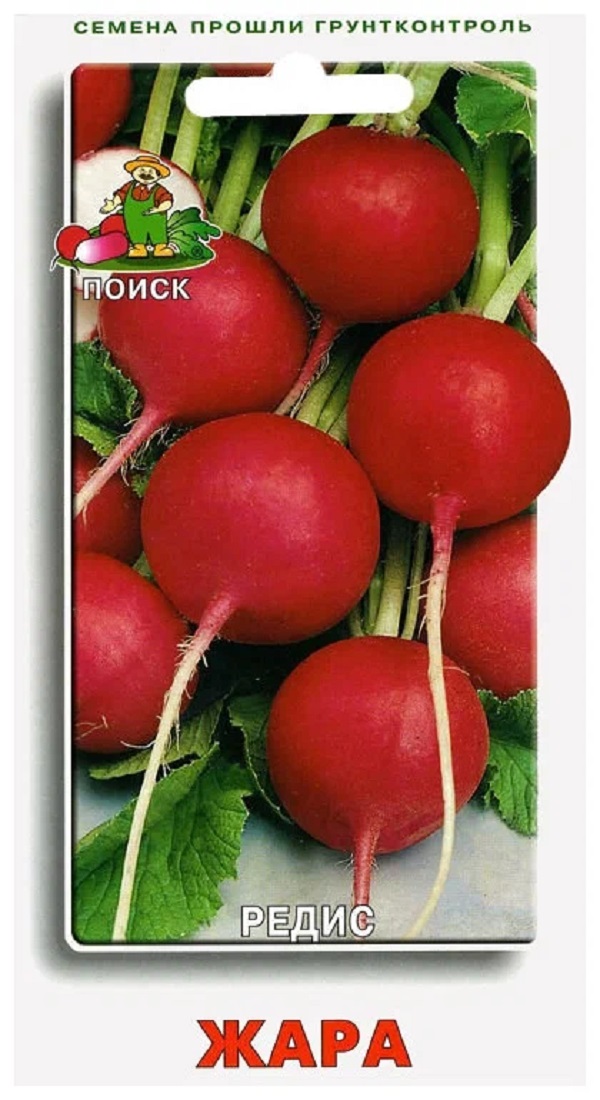 

Семена редис Жара Поиск 72113 1 уп.