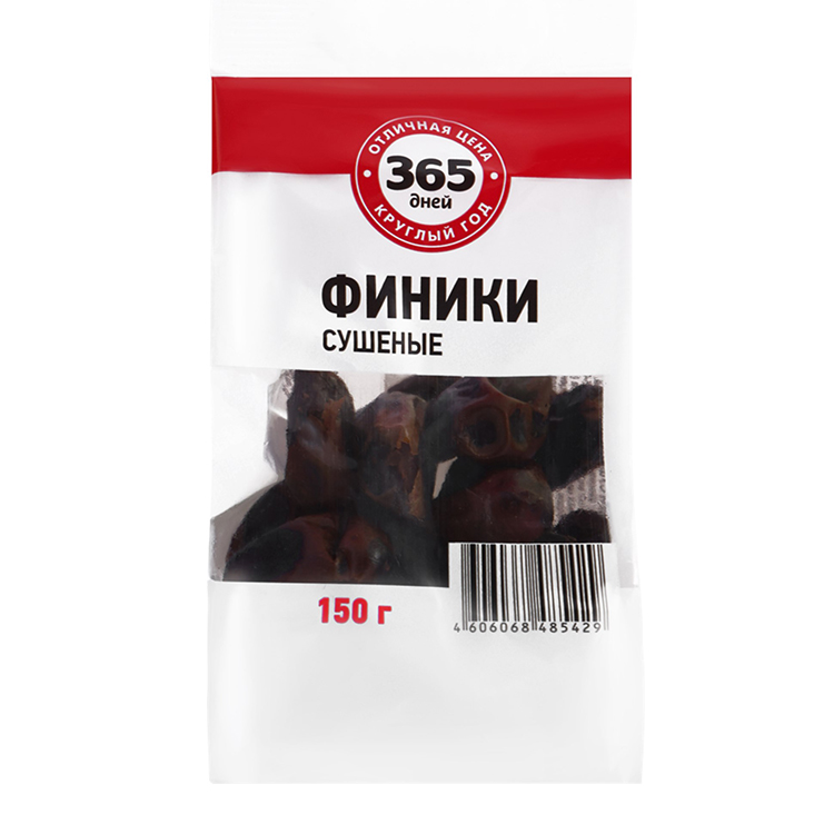 Финики сушеные 365 дней 150 г