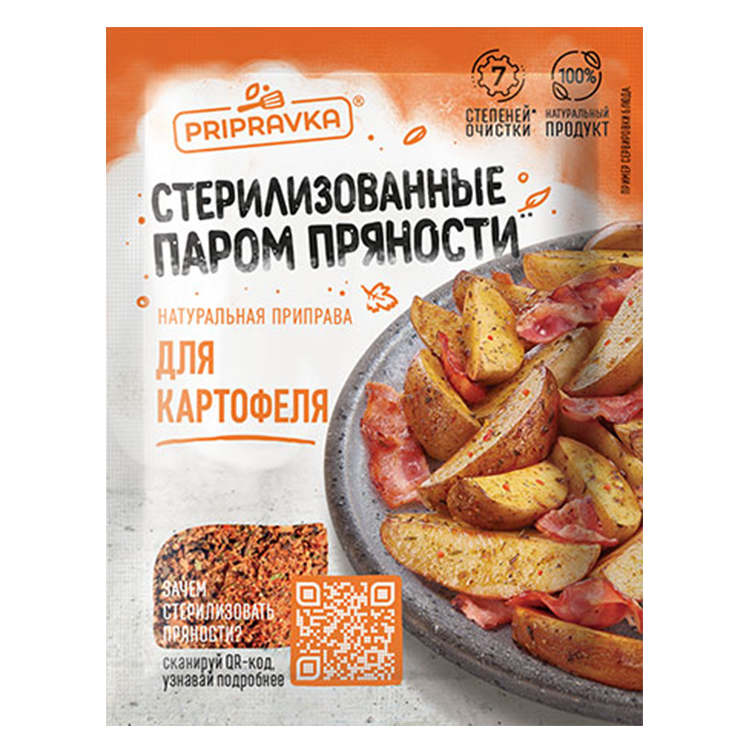 

Приправа Pripravka Натуральная Стерилизованные паром приправы для картофеля 20 г