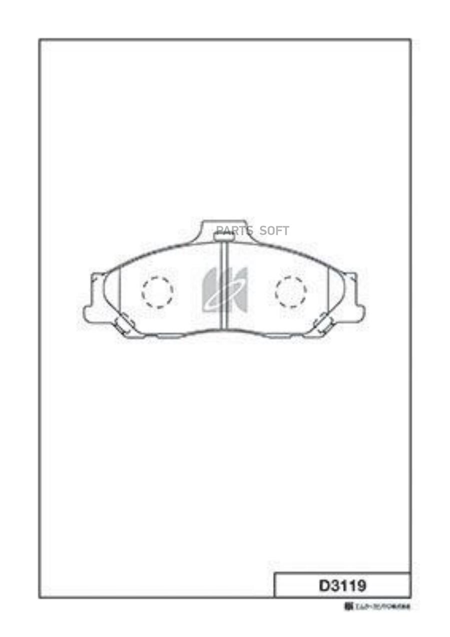 

Тормозные колодки Kashiyama передние D3119