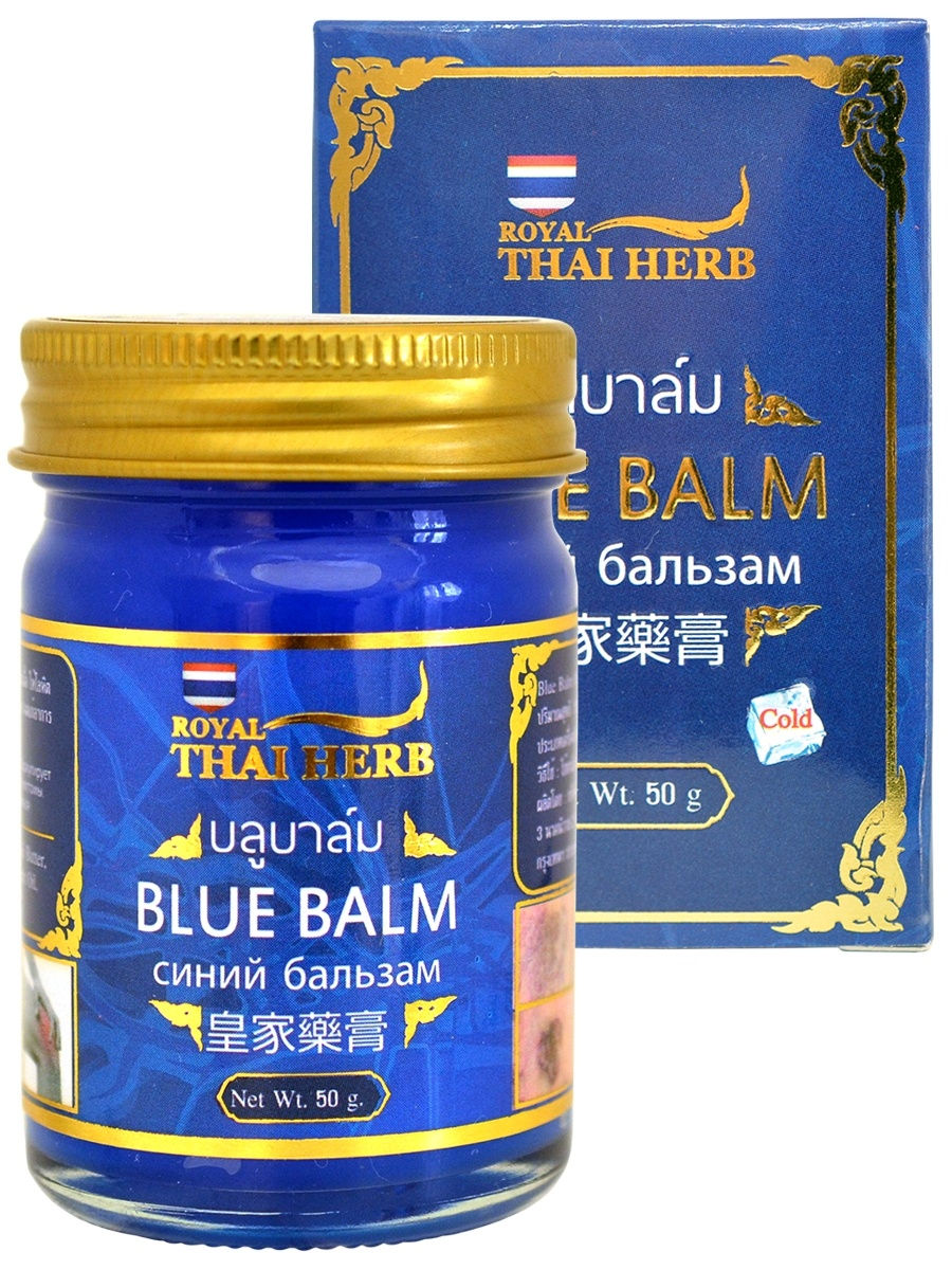 Купить Тайский синий бальзам для тела регенерирующий Royal Thai Herb 50 г