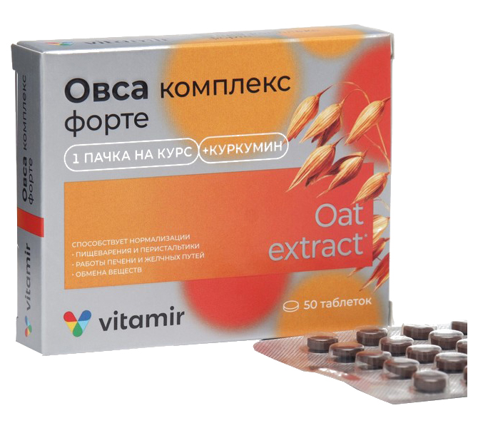 

ВИТАМИР Овса комплекс Форте ВИТАМИР таблетки 50 шт