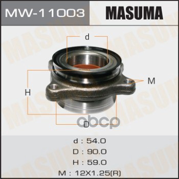 

MW-11003_к-кт подшипника ступицы перед. Toyota Hiace Kdh2/Trh2/Lh2 05>