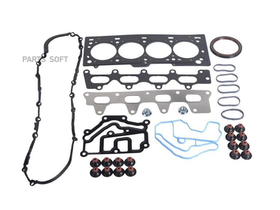 

11-22055-Sx К-Кт Прокладок Двс Renault Scenic 1.6 K4M 99> Stellox 1122055sx