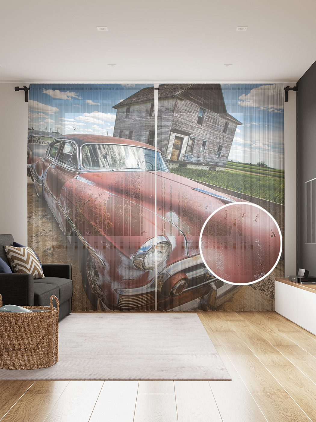 

Фототюль JoyArty "Винтажный автомобиль" 145x265см, 2 полотна, лента, 50 крючков, Винтажный автомобиль