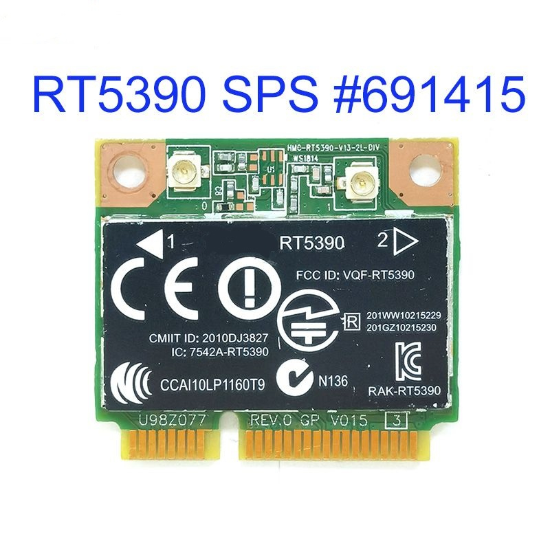 

Приемник Wi-Fi NoBrand Mini PCI-e 802.11b; 802.11g; 802.11n, Зеленый;белый