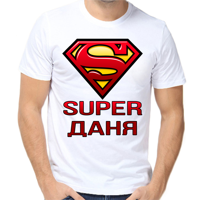 

Футболка мужская белая 58 р-р super даня, Белый, fm_super_danya