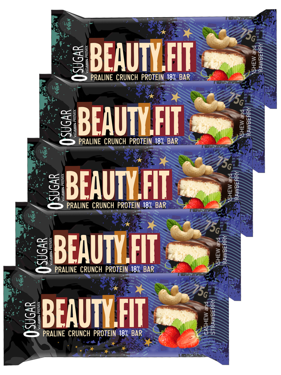 фото Протеиновые батончики без сахара beauty fit praline crunch protein 18 % bar, 5шт х 75г