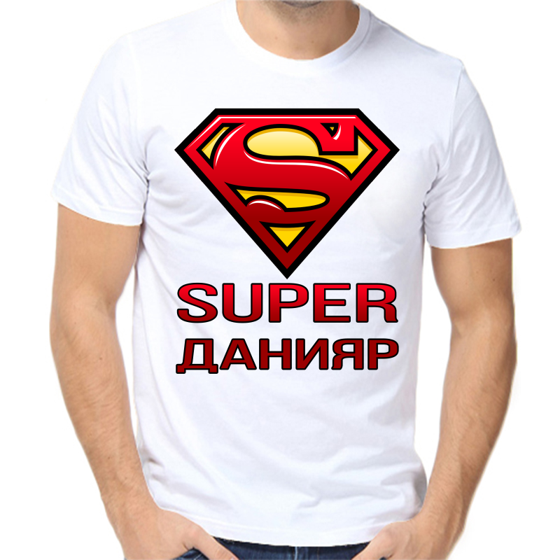 

Футболка мужская белая 56 р-р super данияр, Белый, fm_super_daniyar