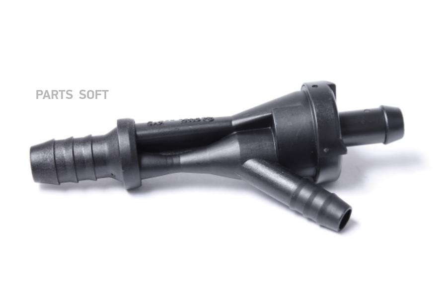 

Клапан Egr Vag 058133753d Vw Passat/Golf Vi/Bora/Audi A4 VAG 058133753D