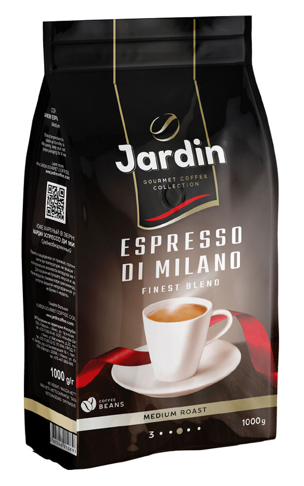 фото Кофе в зернах jardin espresso di milano 1 кг