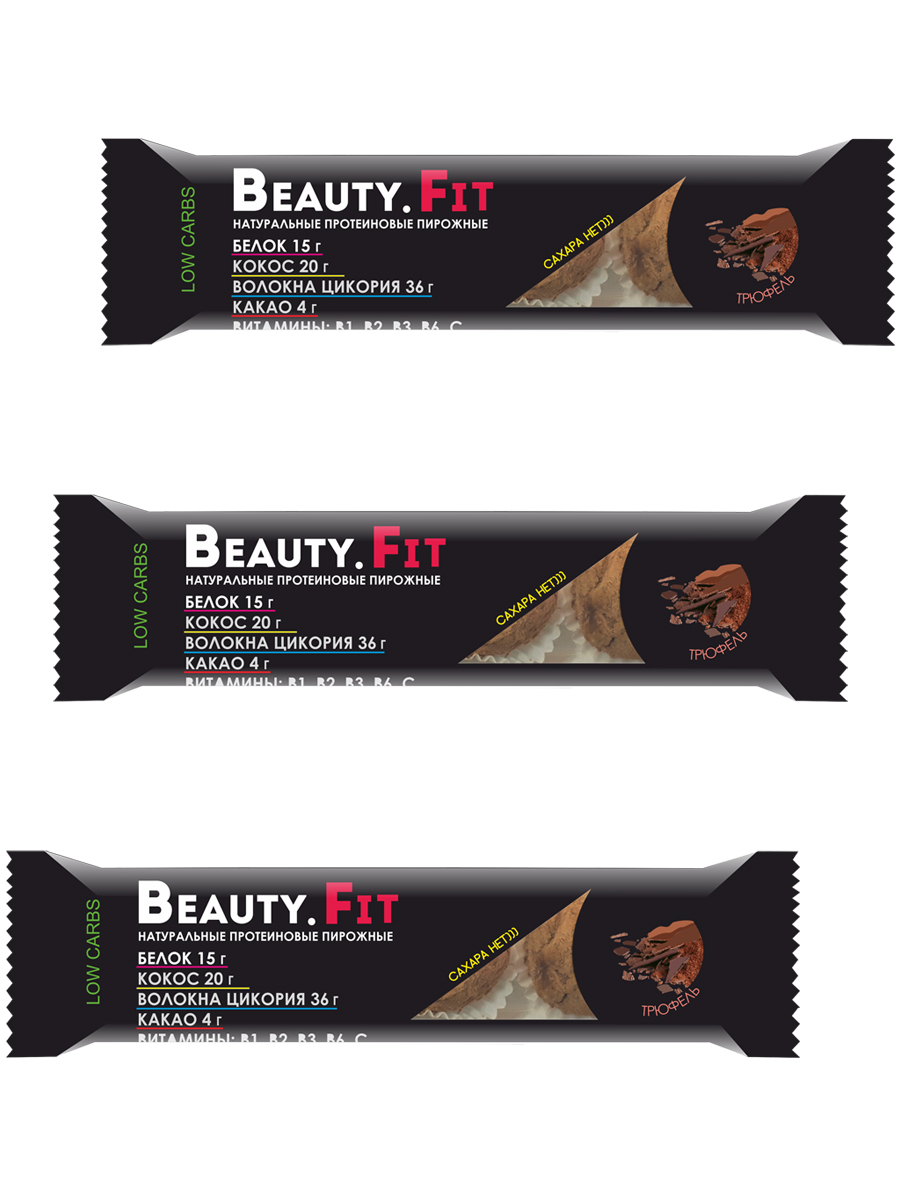 

Протеиновые кокосовые пирожные BEAUTY FIT/Low Carbs, 3шт х 66г (Трюфель)