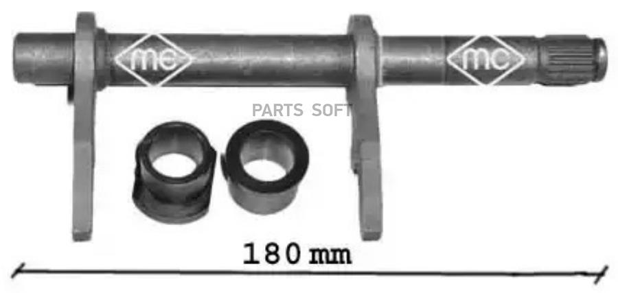 ВОЗВРАТНАЯ ВИЛКА СИСТЕМЫ СЦЕПЛЕНИЯ ALFA ROMEO / FIAT / LANCIA 1.6-1.9JTD L=180mm