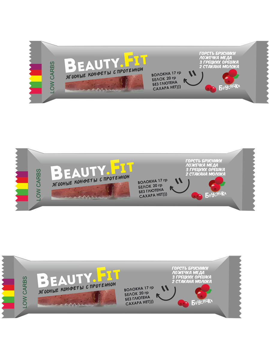 фото Протеиновые батончики beauty fit/low carbs, 3шт х 63г (брусника)