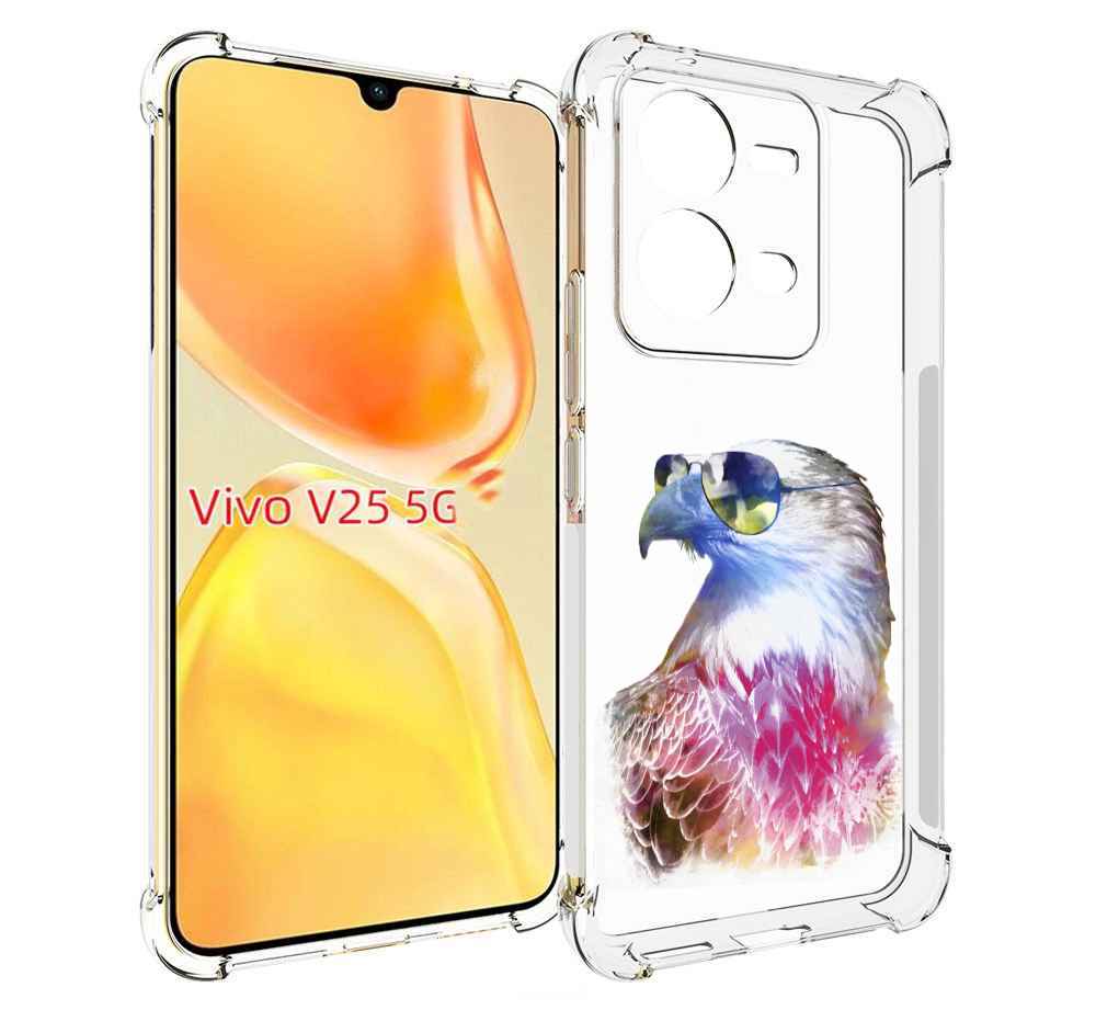 

Чехол MyPads Орел в очках для Vivo V25 5G / V25e, Прозрачный, Tocco