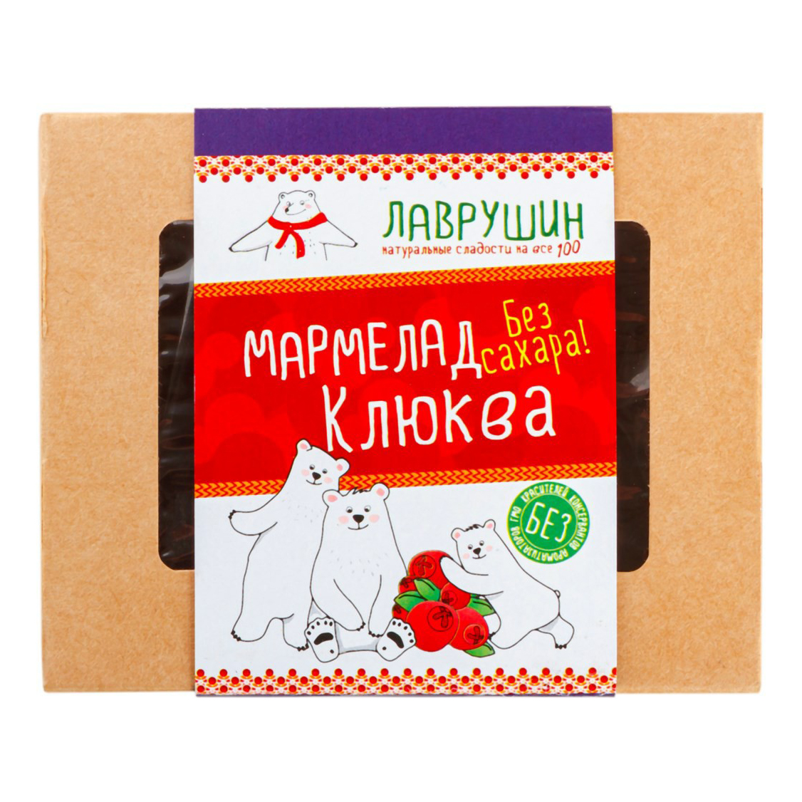 

Мармелад Лаврушин Клюква 95 г