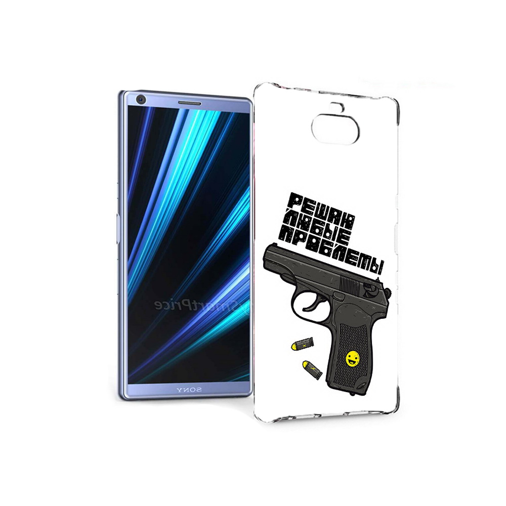 

Чехол MyPads Tocco для Sony Xperia 10 пистолет против проблем (PT125953.225.542), Прозрачный, Tocco