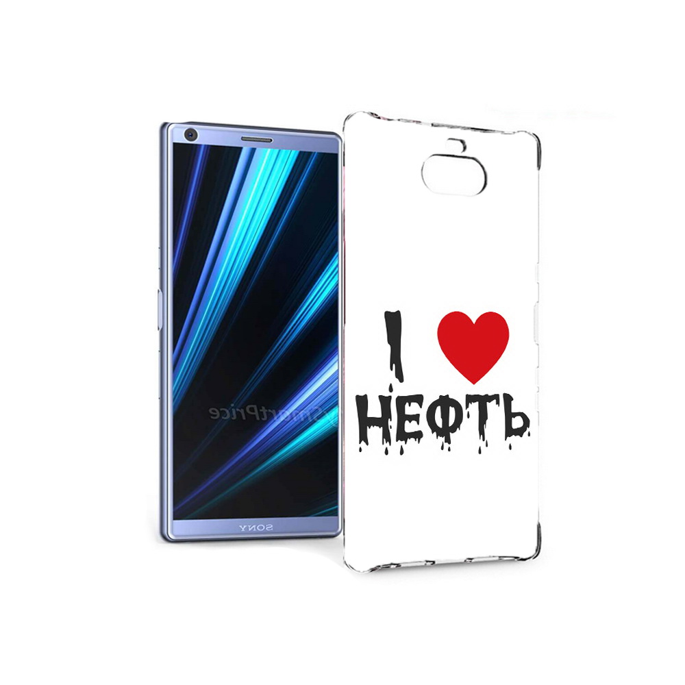 

Чехол MyPads Tocco для Sony Xperia 10 нефть (PT125953.225.522), Прозрачный, Tocco