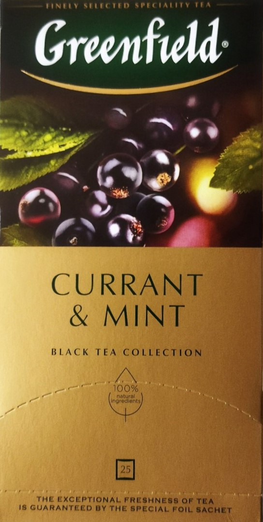 Чай черный Greenfield Currant & Mint 25 пакетиков