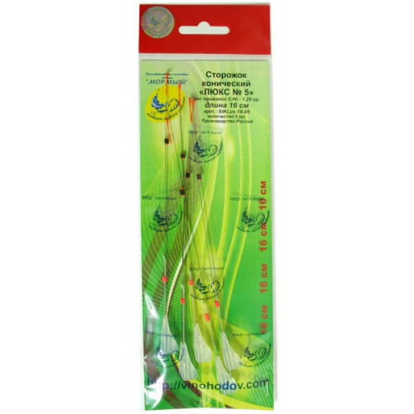

Кивки Mormysh Конический Люкс №5 16 см 0,90-1,20 гр., Бежевый;черный, Люкс №5