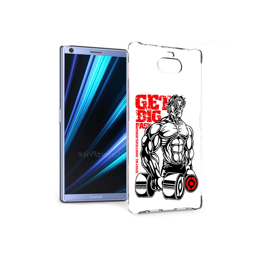 

Чехол MyPads Tocco для Sony Xperia 10 накаченное тело (PT125953.225.495), Прозрачный, Tocco