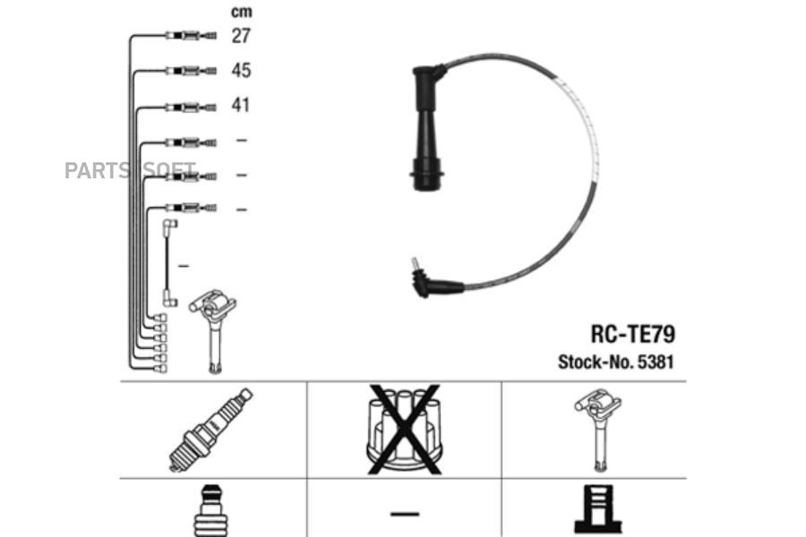 

NGK-NTK 5381 Провода в/в TOYOTA MR2/CHASER RC-TE79 1шт