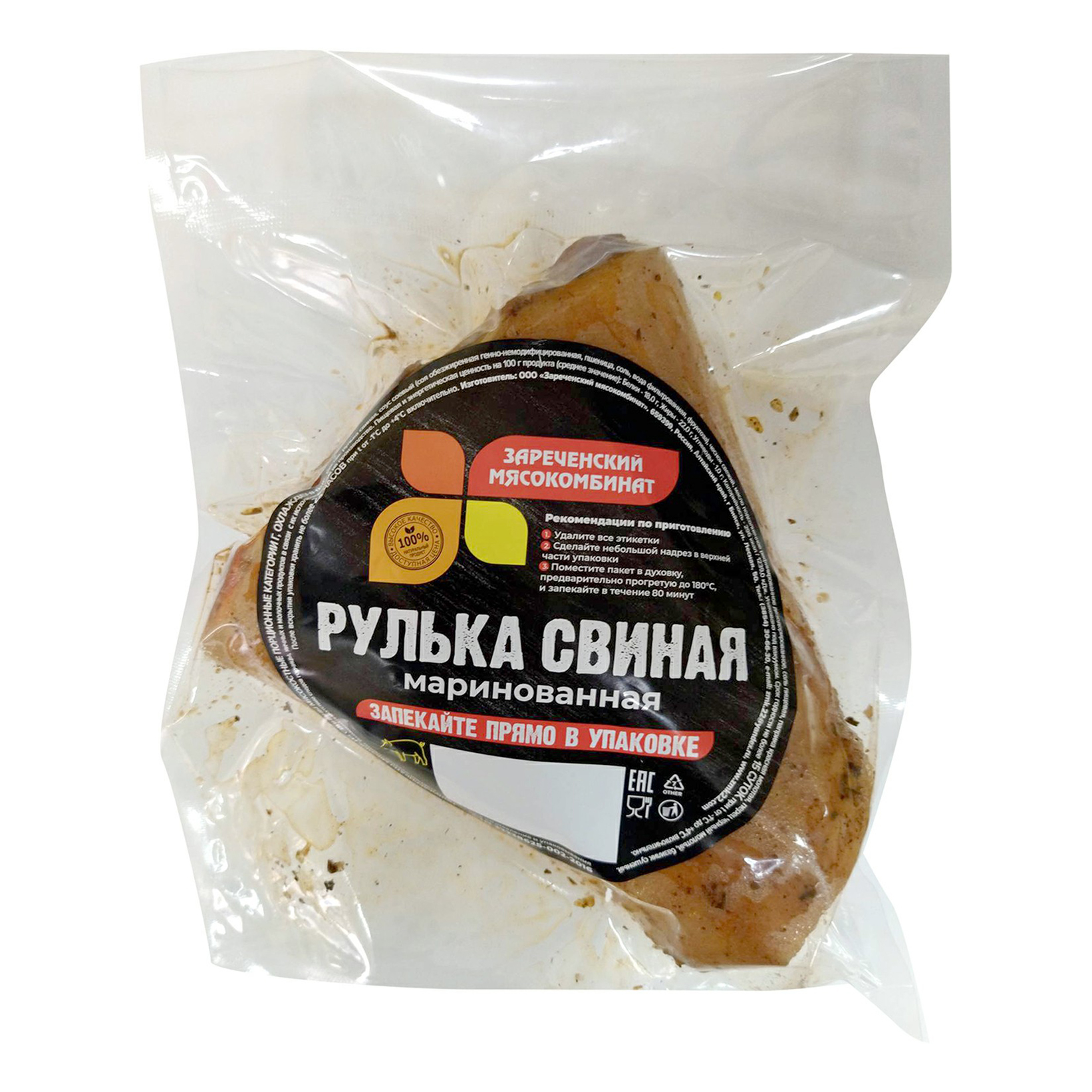 

Рулька свиная Зареченский мясокомбинат маринованная охлажденная +-1,2 кг