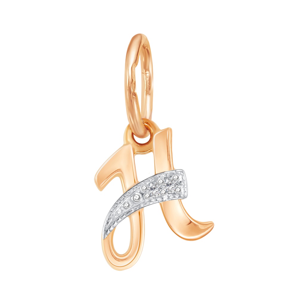 

Подвеска из красного золота 585Gold 603005525, фианит, 603005525