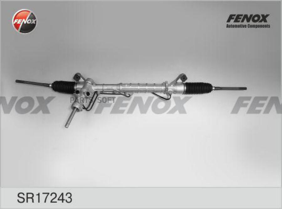 

Рейка Рулевая Fenox Sr17243 FENOX арт. SR17243