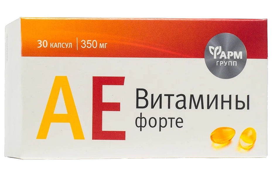 

АЕ витамины-форте, 350 мг, 30 шт