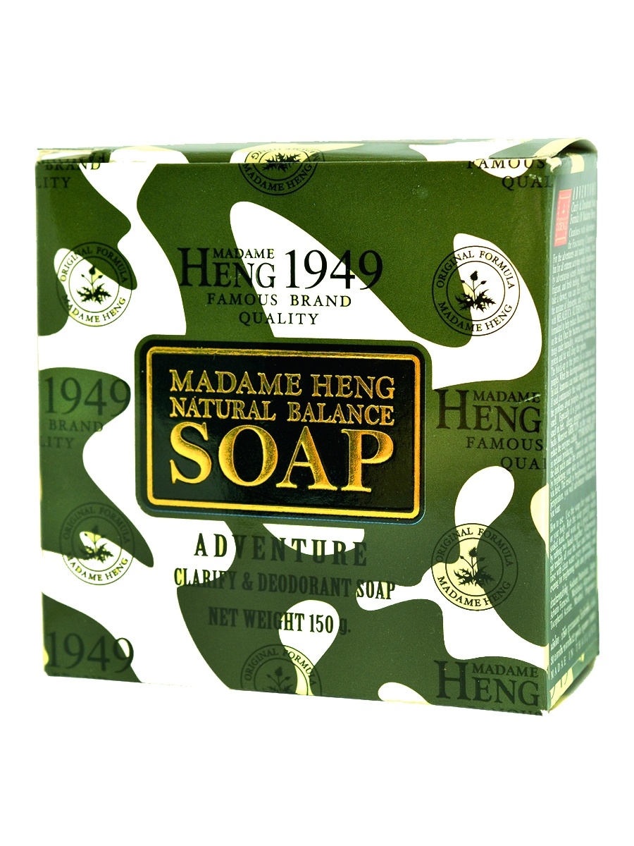 Антибактериальное мыло-дезодорант Madame Heng мыло натуральное madame heng mulberry vitamin c 150г