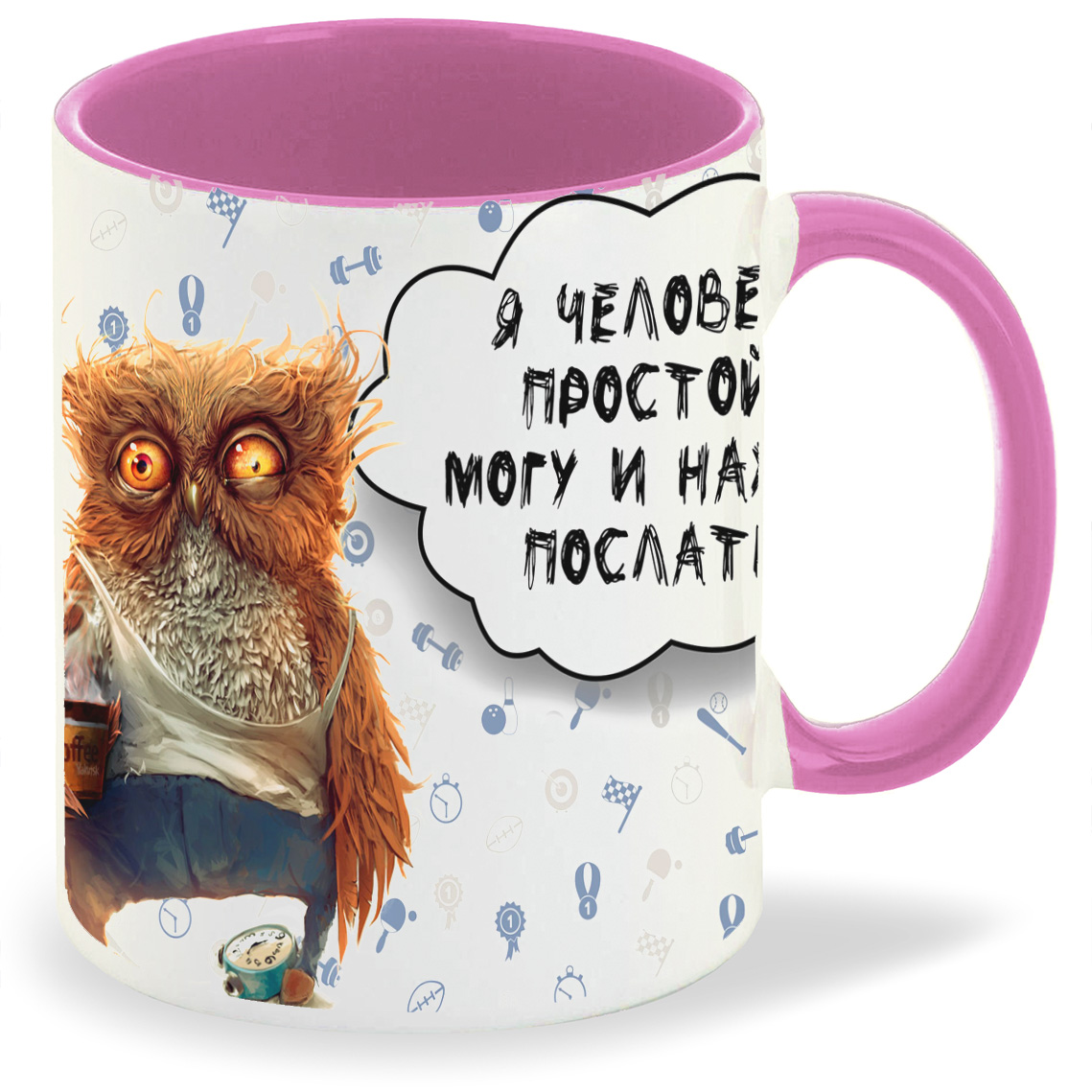 

Кружка CoolPodarok Горячий девичник букет будет мой, Горячий девичник букет будет мой