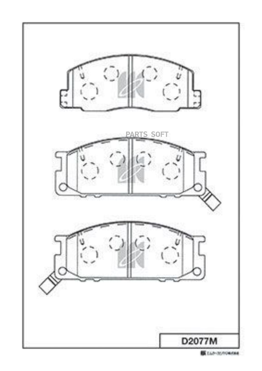 

Тормозные колодки Kashiyama передние D2077M
