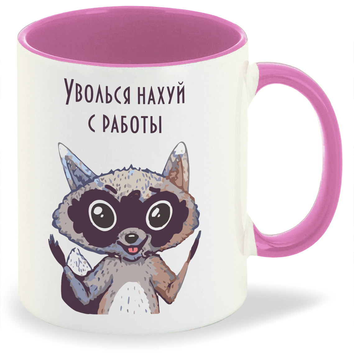 

Кружка CoolPodarok Халлоуин Кладбище Дом Привидения, Халлоуин Кладбище Дом Привидения