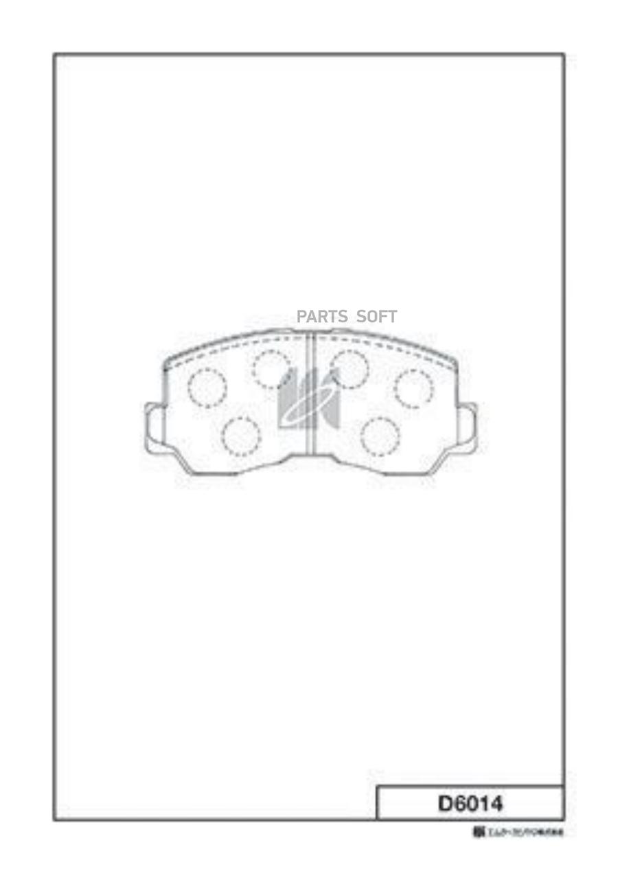 

Тормозные колодки Kashiyama передние D6014