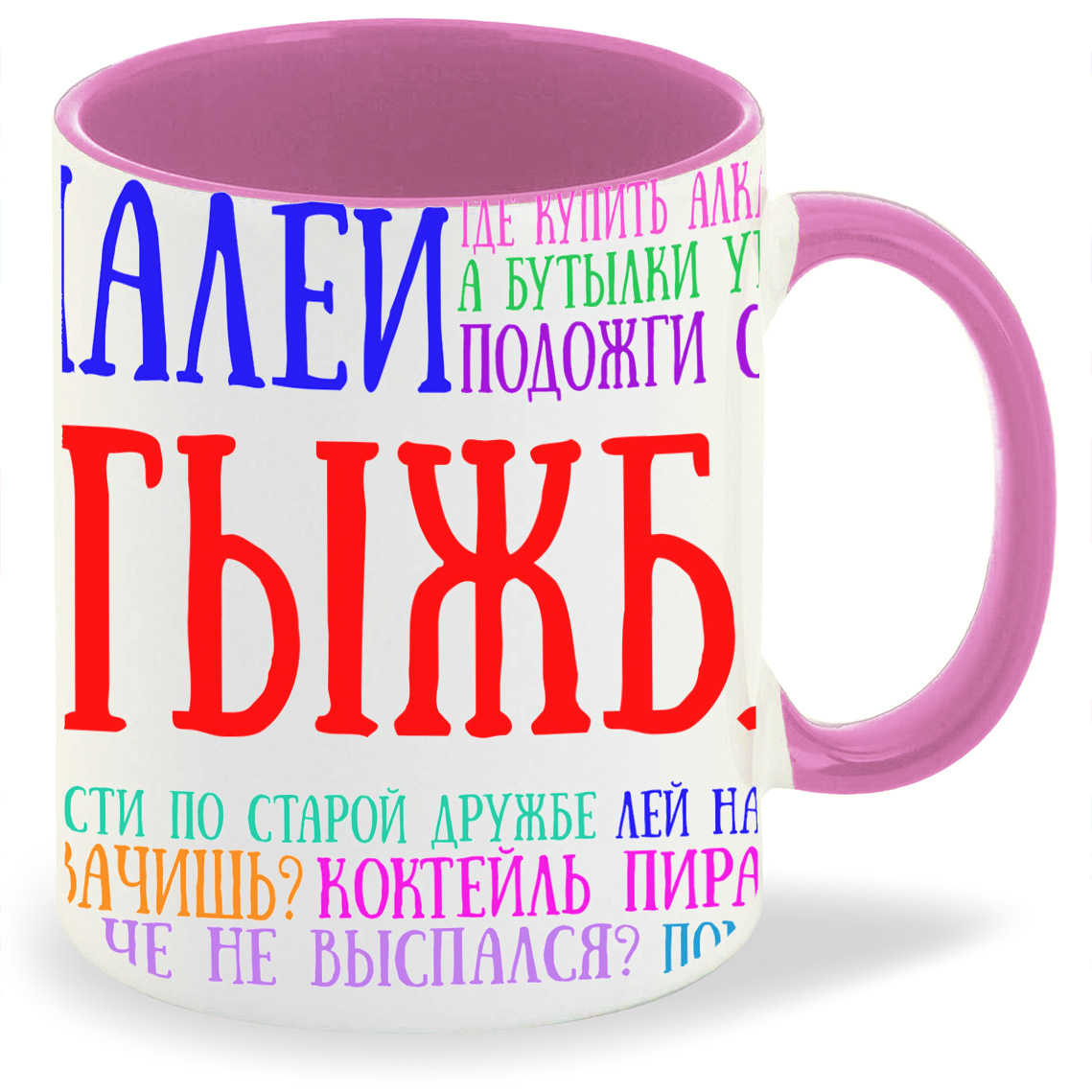 

Кружка CoolPodarok Тыж Нотариус, Тыж Нотариус
