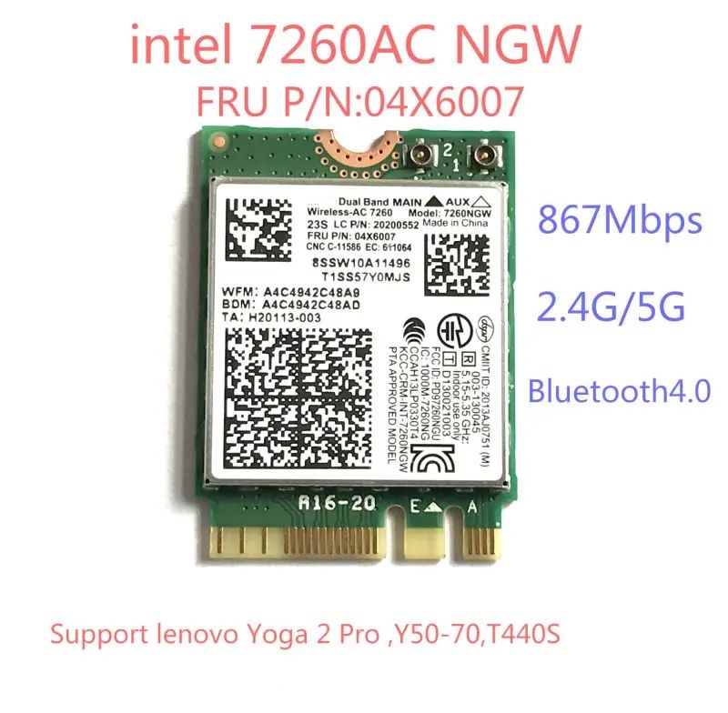 

Приемник Wi-Fi NoBrand M.2 802.11n; 802.11ac, Зеленый;белый