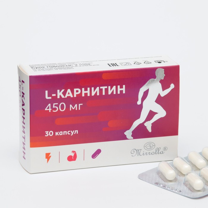 L-Carnitine Mirolla 30 капсул по 450 мг