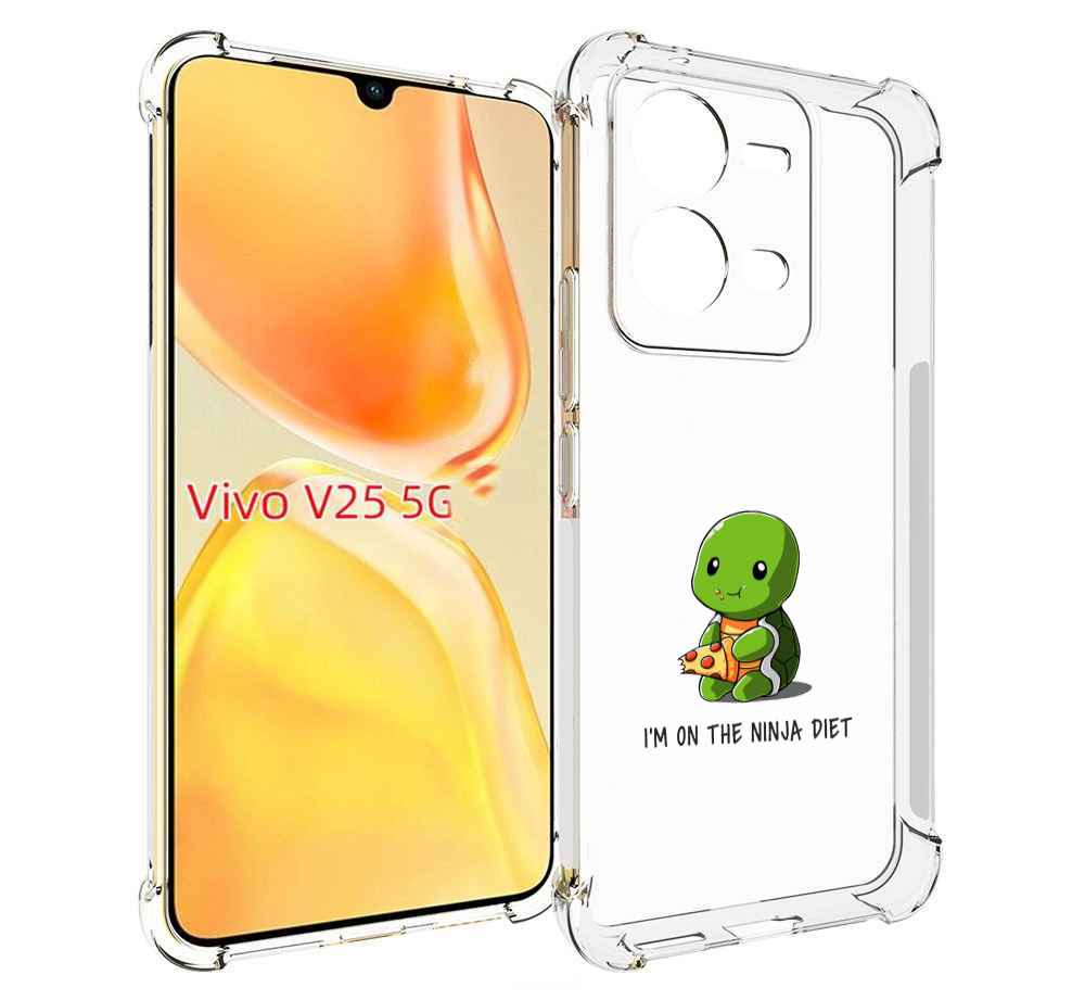 

Чехол MyPads Ниндзя-диета для Vivo V25 5G / V25e, Прозрачный, Tocco