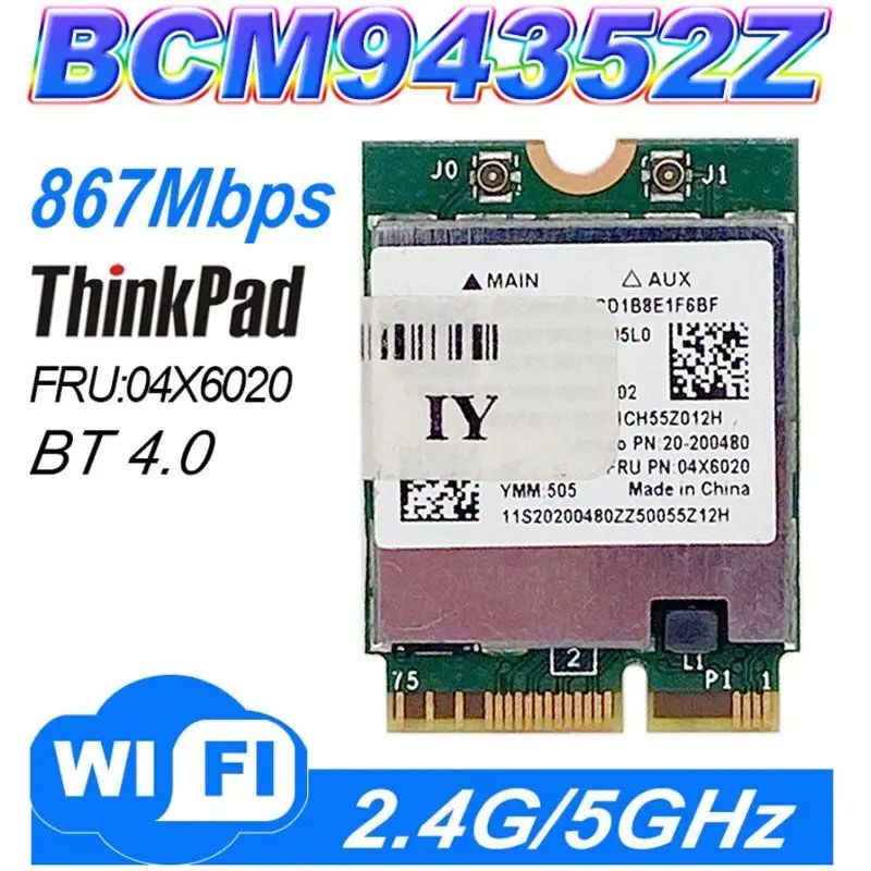 

Приемник Wi-Fi NoBrand для компьютера M.2 802.11ac, Зеленый;белый