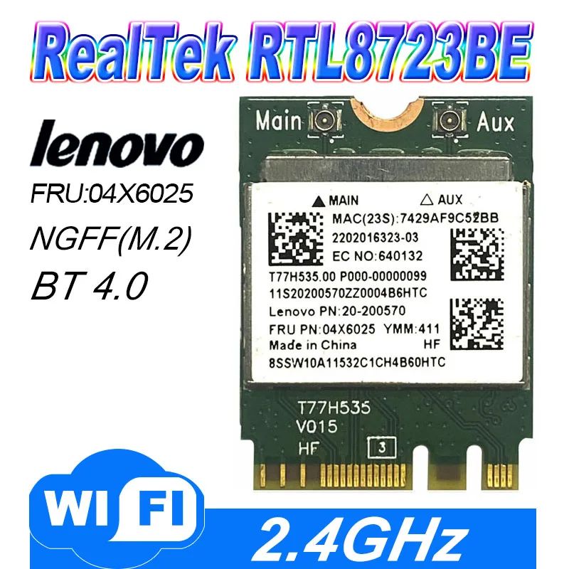 

Приемник Wi-Fi NoBrand для компьютера M.2 802.11n, Зеленый;белый