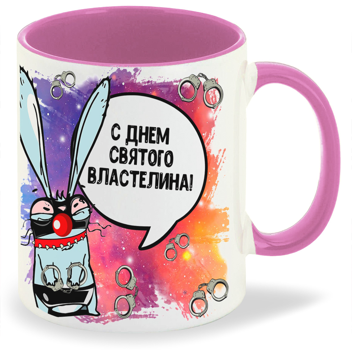 

Кружка CoolPodarok С Новым Годом Мопсы, С Новым Годом Мопсы
