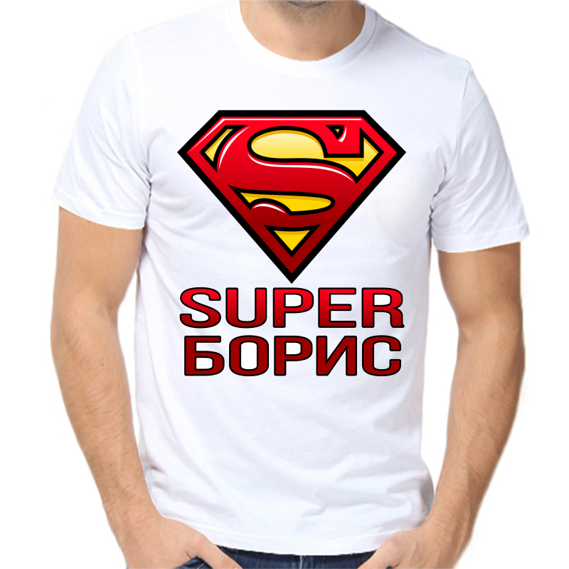 

Футболка мужская белая 58 р-р супер Борис, Белый, fm_super_boris