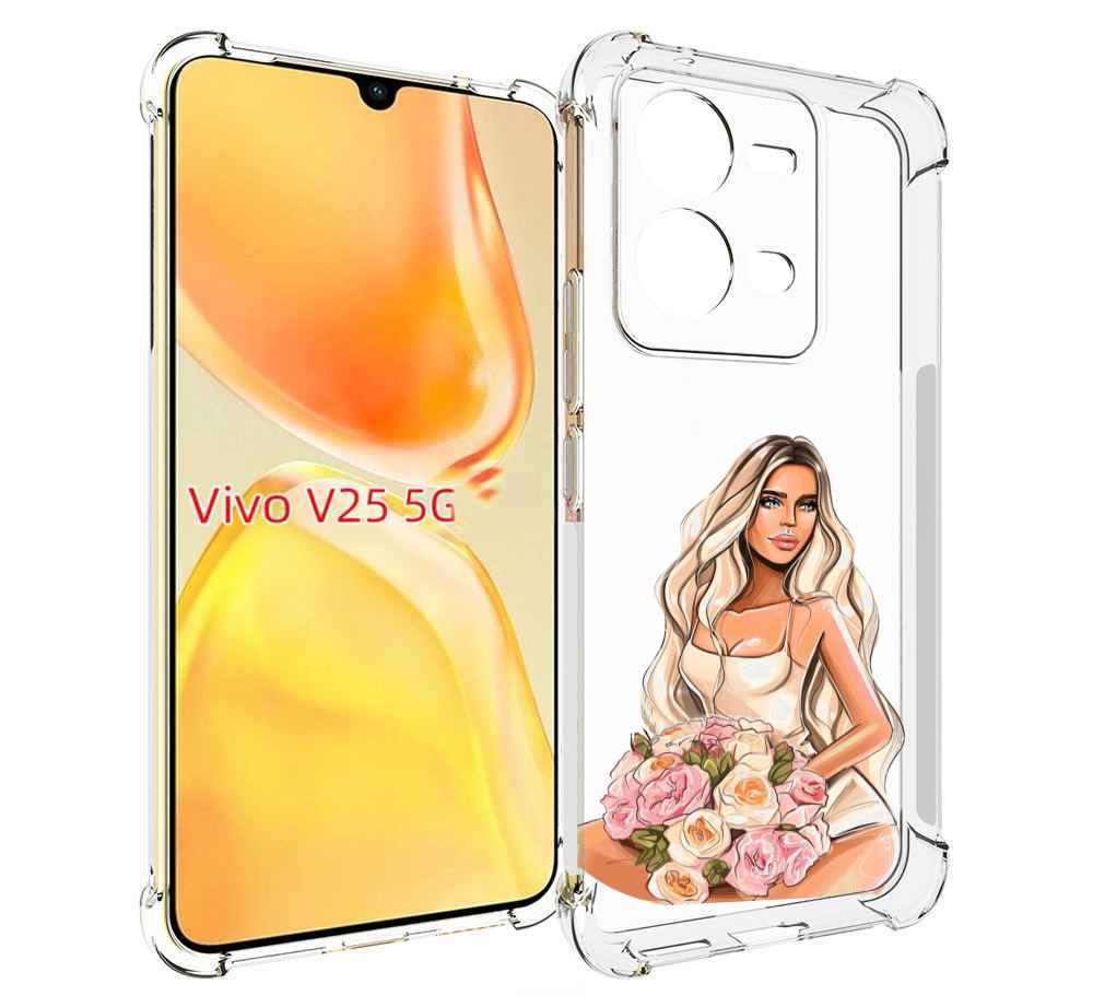 

Чехол MyPads Нежная-девушка женский для Vivo V25 5G / V25e, Прозрачный, Tocco
