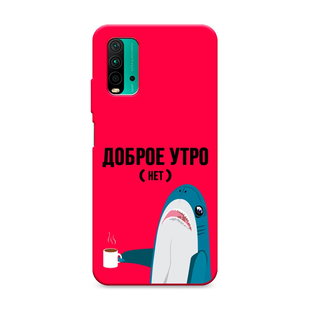 

Чехол Awog на Xiaomi Redmi 9T "Доброе утро", Разноцветный, 39853-1