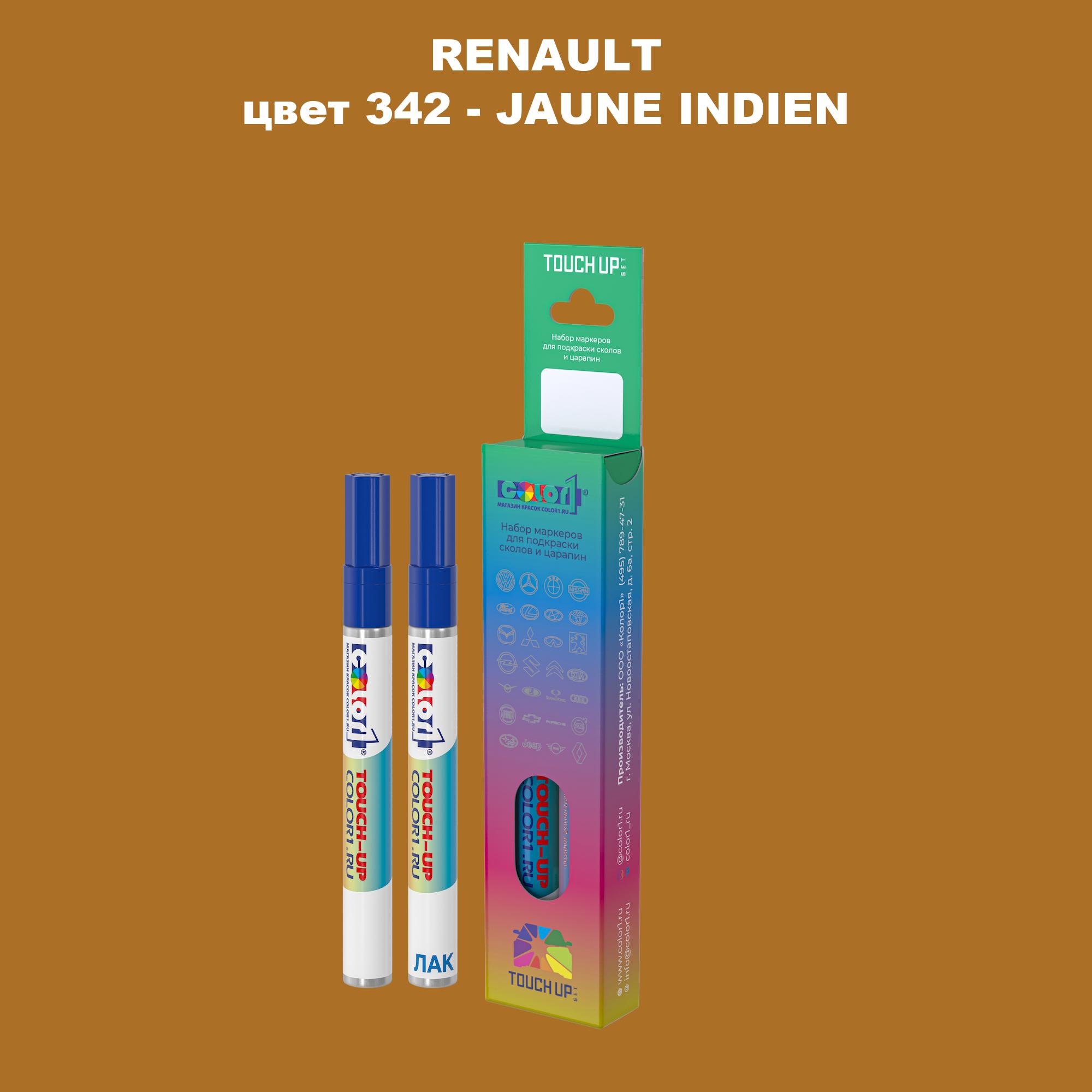 

Маркер с краской COLOR1 для RENAULT, цвет 342 - JAUNE INDIEN, Прозрачный