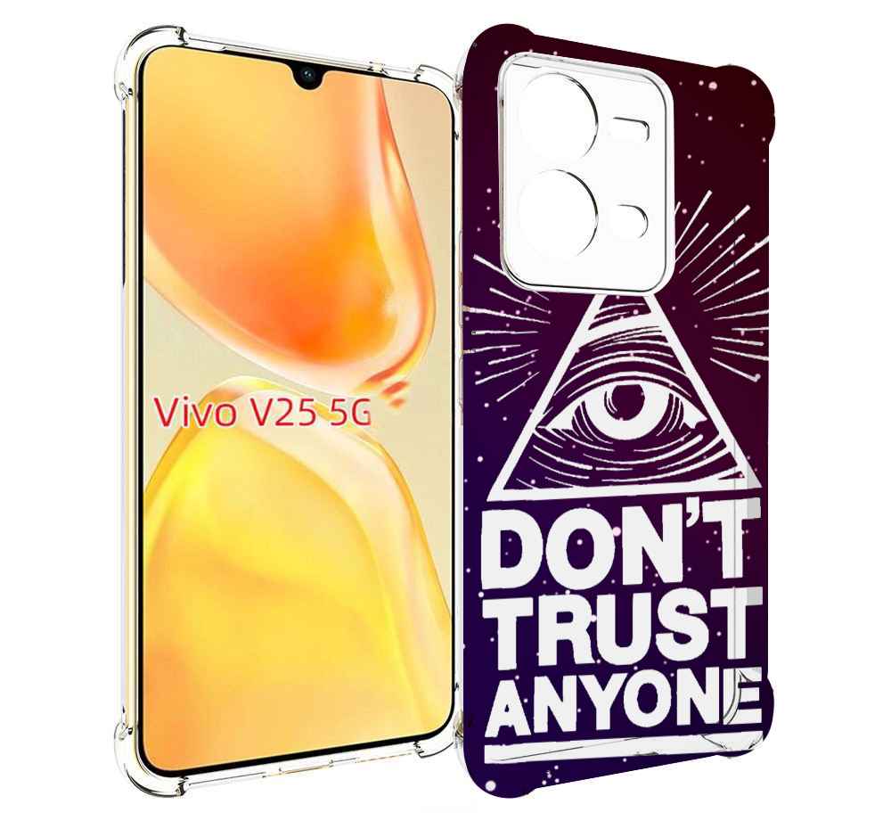 

Чехол MyPads Не-доверяй для Vivo V25 5G / V25e, Прозрачный, Tocco