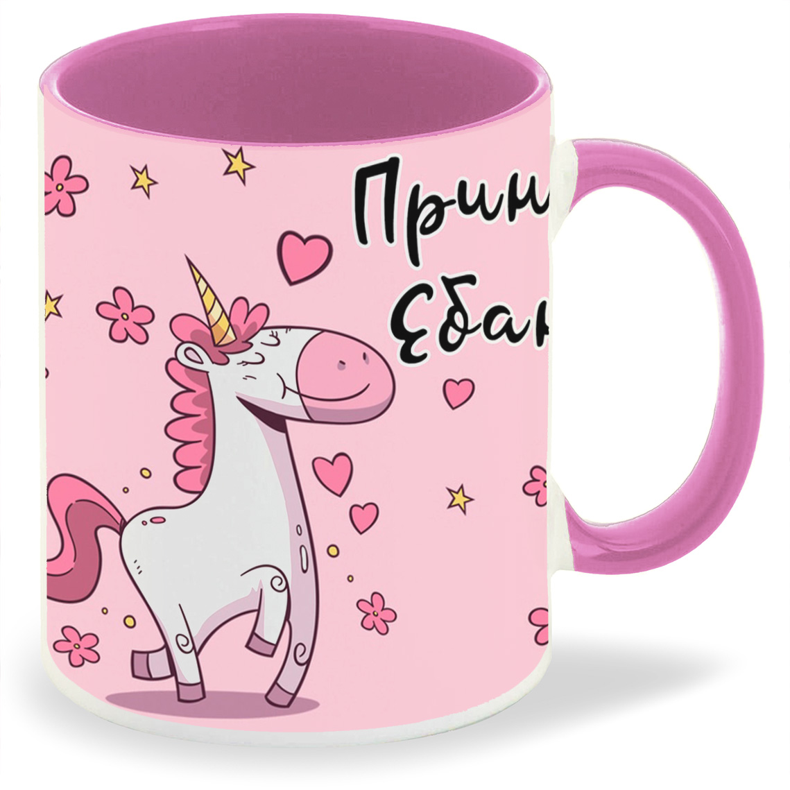 

Кружка CoolPodarok Программист работает, Программист работает